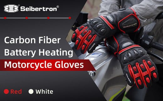 電熱式バイク用手袋の選び方は？ - Seibertron
